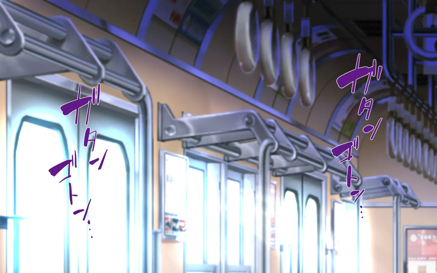 합체! 빠지지 않아! 교미한 채로 일상 성활 5장 / Gattai! Nukenai!？ Koubi Shita Mama Nichijou Seikatsu 5